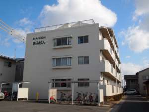 メゾンさんばん3LDK