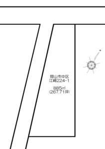 江崎貸地（操南建材）